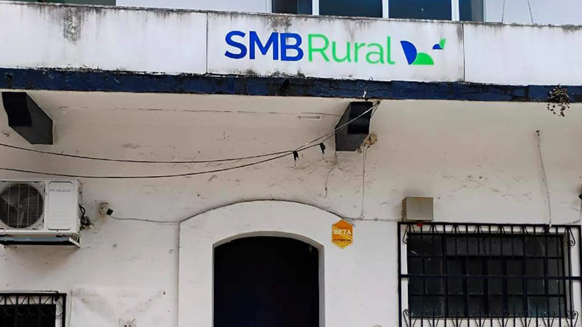 Financiera SMB Rural en Hermenegildo Galeana